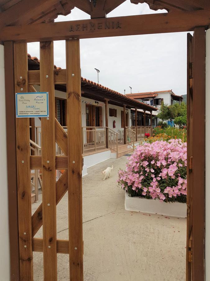 Asimina'S House Aparthotel Skiathos Town Ngoại thất bức ảnh